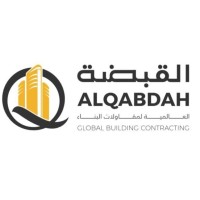 Al Qabdah Global Building Contracting L.L.C logo - Similar company to Hre Development