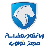 Innovation Center of IranKhodro Khorasan (ICIKK) logo - Similar company to Notash Sanat Arian