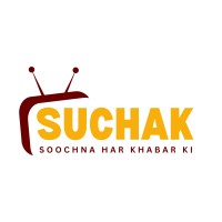 Suchak News logo - Similar company to Deccan Digital Media