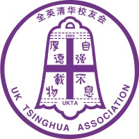 UK Tsinghua Association logo - Similar company to John Marcus Collections