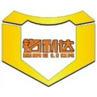Minglida Precision Machinery Co., Ltd. (MLD) logo - Similar company to Shenzhen Minglida Precision Technology Co.Ltd