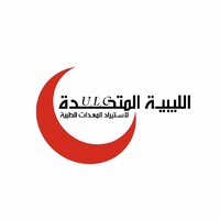 United Libyan Company logo - Similar company to Selphium Company