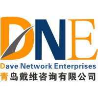 Dave Network Enterprises logo - Similar company to Milicons Ltd