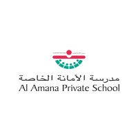 Al Amana Private School logo - Similar company to Rozkaam