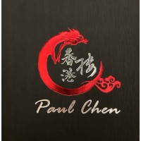 Paul Chen Hong Kong Restaurant logo - Similar company to Stovve Pte Ltd