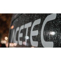 ACETEC GmbH logo - Similar company to Rec Tec Ag