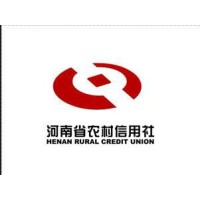 河南省农村信用社