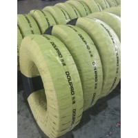 SHANDONG YONGSHENG RUBBER GROUP CO.,LTD logo - Similar company to Imudlogging Company Limited