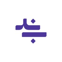 Bnnd | بند logo - Similar company to Silent Strike