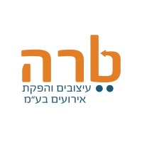 טרה הפקה ועיצוב אירועים עסקיים logo - Similar company to אורן ורינת הפקות | Oren & Rinat Pro