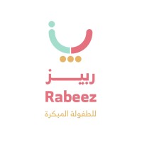 ربيز للطفولة المبكرة logo - Similar company to مجموعة نهج