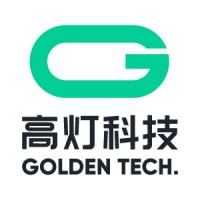 深圳高灯计算机科技有限公司