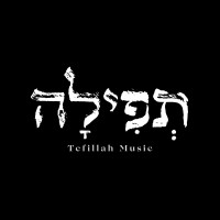 Tefillah Music