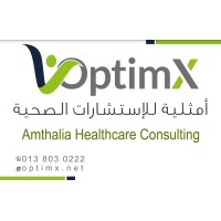Amthalia Healthcare Consulting ( Optimx ) logo - Similar company to Al Bayan Consulting