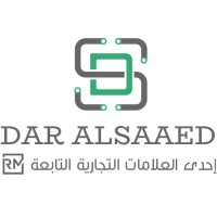 DAR ALSAAED Information Technologies logo - Similar company to Dar Technology Llc.