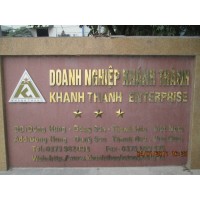 Khanh Thanh Production and Trading Company logo - Similar company to Klink International Sp. Z O.O.