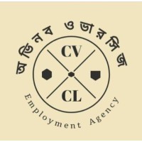 Abinobo Overseas logo - Similar company to Engineering Community Of Bangladesh
