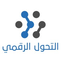 التحول الرقمي | Digital Transformation logo - Similar company to Eurodrone Flight Systems