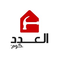 El3edad.com العدد.كوم logo - Similar company to Sherif Eid Group