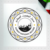 Kuwait National Record - سجل الكويت الوطني logo - Similar company to Kuwait Applications Design And Development Company