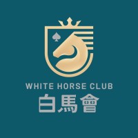 White Horse Club 白馬會 logo - Similar company to David Group