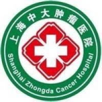 Pt. Zhongda Health Indonesia logo - Similar company to Ur Group (Ur Klinik)