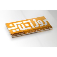 Rochonline سایت خبری تحلیلی روچ آنلاین logo - Similar company to سایت ساز و فروشگاه ساز سی فایو