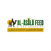 Al Asala Feed and Vet Supplies logo - Similar company to Halaly - حلالي | Animal Supplies