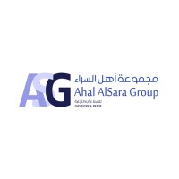 Ahal Alsaraa logo - Similar company to Itqan Llc