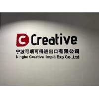 Ningbo Creative Imp& Exp-Sourcing Agent& Shopify Fulfillment logo - Similar company to Logistics-Conveyor