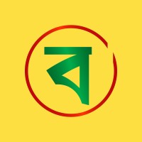 Bangladesh Bondhu Foundation (BONDHU) logo - Similar company to Jaba-It