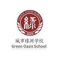 Green Oasis School logo - Similar company to Green Oasis