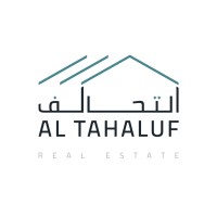 Al Tahaluf Real Estate Company LLC شركة التحالف العقاري ذ.م.م logo - Similar company to Watheer Real Estate Development | شركة وثير للتطوير العقاري