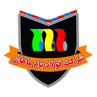 Mahan Steel Roofing logo - Similar company to Tabarestan Farasanat Complex