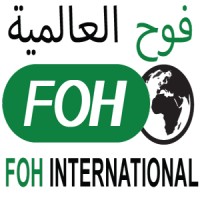 Foh International logo - Similar company to Fusion By Malbriz
