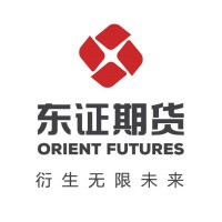 上海东证期货有限公司 logo - Similar company to Leap Career Development Forum