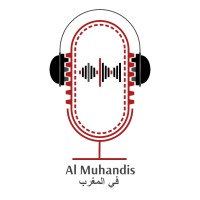 AlMuhandis-المهندس في المغرب logo - Similar company to Owliris