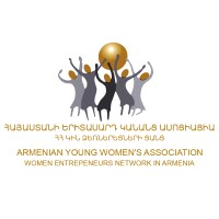 AYWA-Armenian Young Women's Association logo - Similar company to Aywa