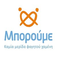 Boroume logo - Similar company to We4All