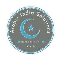 Arabic India Solutions logo - Similar company to Arabic With Shad