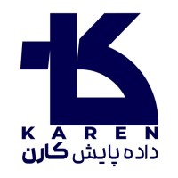 کارن (ارائه دهنده محصولات امنیت شبکه و اطلاعات) logo - Similar company to Caren Technology - کارن تکنولوژی - نوآوری پرداز کارن