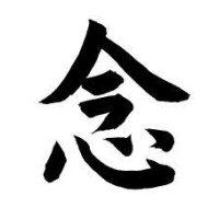 The Healing House logo - Similar company to The Healing House