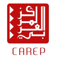 المركز العربي للأبحاث ودراسة السياسات. تونس logo - Similar company to الإنسان والمدينة للأبحاث الإنسانية والاجتماعية