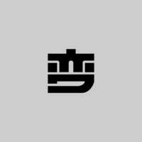 BIAN logo - Similar company to Bian Bs
