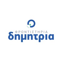 Φροντιστήρια ΔΗΜΗΤΡΙΑ logo - Similar company to Tek Constructions Company