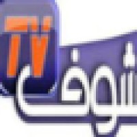 Chouftv logo - Similar company to Chouftv.Ma