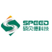 惠州硕贝德无线科技股份有限公司