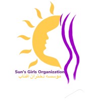 Sun's Girls Organization logo - Similar company to Run For It