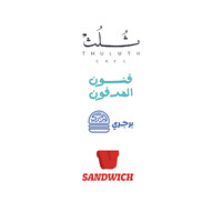 Enmaa Group logo - Similar company to Enmaa Group
