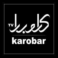 Karobar TV logo - Similar company to Fourth Pillar Post
